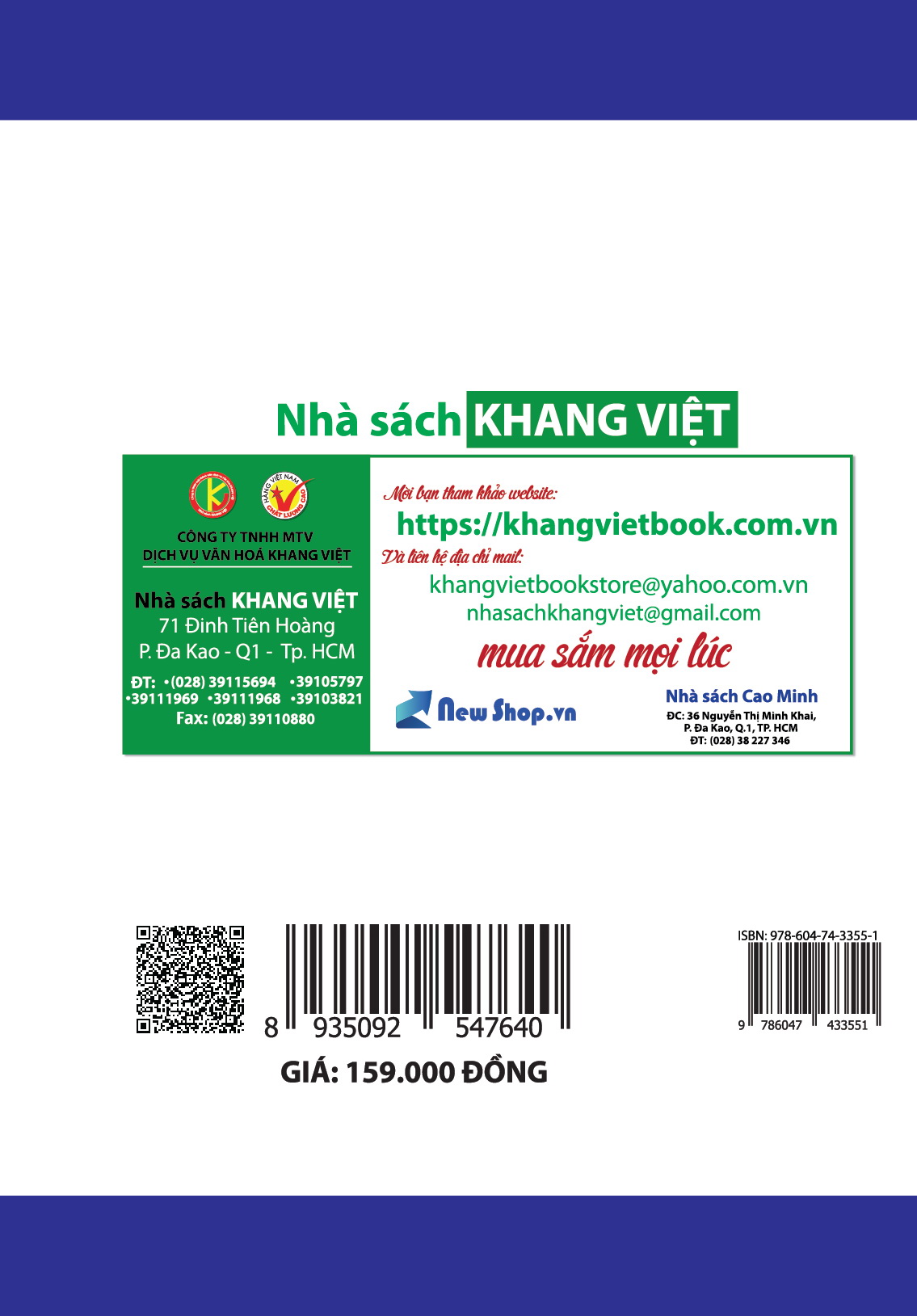 Bìa sau Tuyệt Kỹ Các Thủ Thuật Giải Nhanh Vật Lý 12 Tập 2